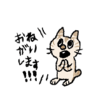 みかんとりんごたち（個別スタンプ：8）