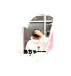 ＼٩(๑`^´๑)۶/／おっおっw音の呼吸だw（個別スタンプ：4）