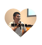 ＼٩(๑`^´๑)۶/／おっおっw音の呼吸だw（個別スタンプ：5）