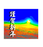 La 芸術パラダイス『2』（個別スタンプ：3）