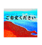 La 芸術パラダイス『2』（個別スタンプ：6）