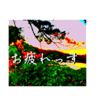 La 芸術パラダイス『2』（個別スタンプ：10）