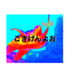 La 芸術パラダイス『2』（個別スタンプ：15）