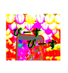 La 芸術パラダイス『2』（個別スタンプ：16）