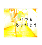 La 芸術パラダイス『2』（個別スタンプ：28）