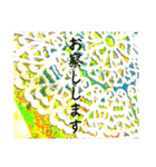 La 芸術パラダイス『2』（個別スタンプ：29）