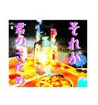 La 芸術パラダイス『2』（個別スタンプ：31）