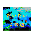 La 芸術パラダイス『2』（個別スタンプ：32）