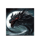黒いドラゴン②（個別スタンプ：4）