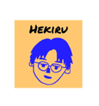 中村さんちだに（個別スタンプ：2）