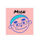 中村さんちだに（個別スタンプ：4）