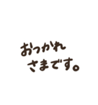 タンクトップねこ 敬語1（個別スタンプ：6）