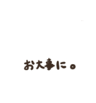 タンクトップねこ 敬語1（個別スタンプ：19）