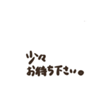 タンクトップねこ 敬語1（個別スタンプ：23）