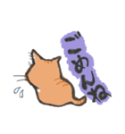 りんにゃんこ。（個別スタンプ：4）