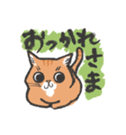 りんにゃんこ。（個別スタンプ：7）