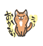 りんにゃんこ。（個別スタンプ：9）
