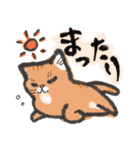 りんにゃんこ。（個別スタンプ：13）