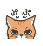 りんにゃんこ。（個別スタンプ：14）