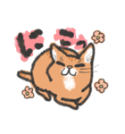 りんにゃんこ。（個別スタンプ：19）