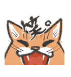 りんにゃんこ。（個別スタンプ：24）