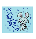 変かわいいうさぎ（個別スタンプ：3）