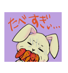 変かわいいうさぎ（個別スタンプ：6）