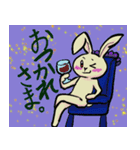 変かわいいうさぎ（個別スタンプ：11）