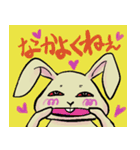 変かわいいうさぎ（個別スタンプ：12）