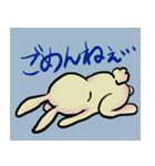 変かわいいうさぎ（個別スタンプ：13）