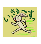 変かわいいうさぎ（個別スタンプ：14）