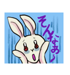 変かわいいうさぎ（個別スタンプ：15）