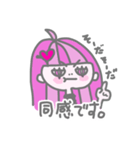 I like pink（リアクション編）（個別スタンプ：11）