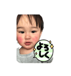 asahi0824（個別スタンプ：2）