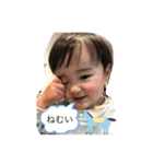 asahi0824（個別スタンプ：7）