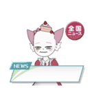 私たちの可愛い仲間たち超可愛い（個別スタンプ：3）