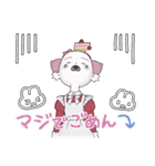 私たちの可愛い仲間たち超可愛い（個別スタンプ：11）
