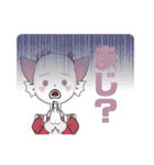 私たちの可愛い仲間たち超可愛い（個別スタンプ：12）