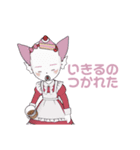 私たちの可愛い仲間たち超可愛い（個別スタンプ：15）