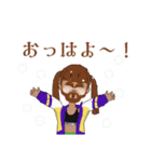私たちの可愛い仲間たち超可愛い（個別スタンプ：17）