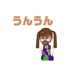 私たちの可愛い仲間たち超可愛い（個別スタンプ：20）