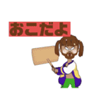 私たちの可愛い仲間たち超可愛い（個別スタンプ：21）