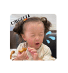 はるつむやま（個別スタンプ：1）
