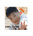 はるつむやま（個別スタンプ：3）