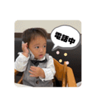 はるつむやま（個別スタンプ：5）