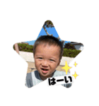 はるつむやま（個別スタンプ：9）