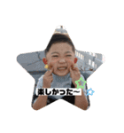 はるつむやま（個別スタンプ：13）