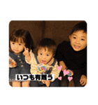 はるつむやま（個別スタンプ：14）