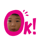 はるつむやま（個別スタンプ：17）