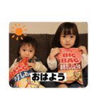 はるつむやま（個別スタンプ：21）
